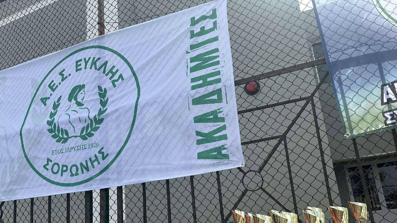 ΠΑΕ ΠΑΟΚ – ΠΡΟΠΟΝΗΤΙΚΑ ΚΕΝΤΡΑ ΡΟΔΟΥ & ΚΩΈναρξη νέας ποδοσφαιρικής χρονιάς – Προεπιλογές ποδοσφαιριστών