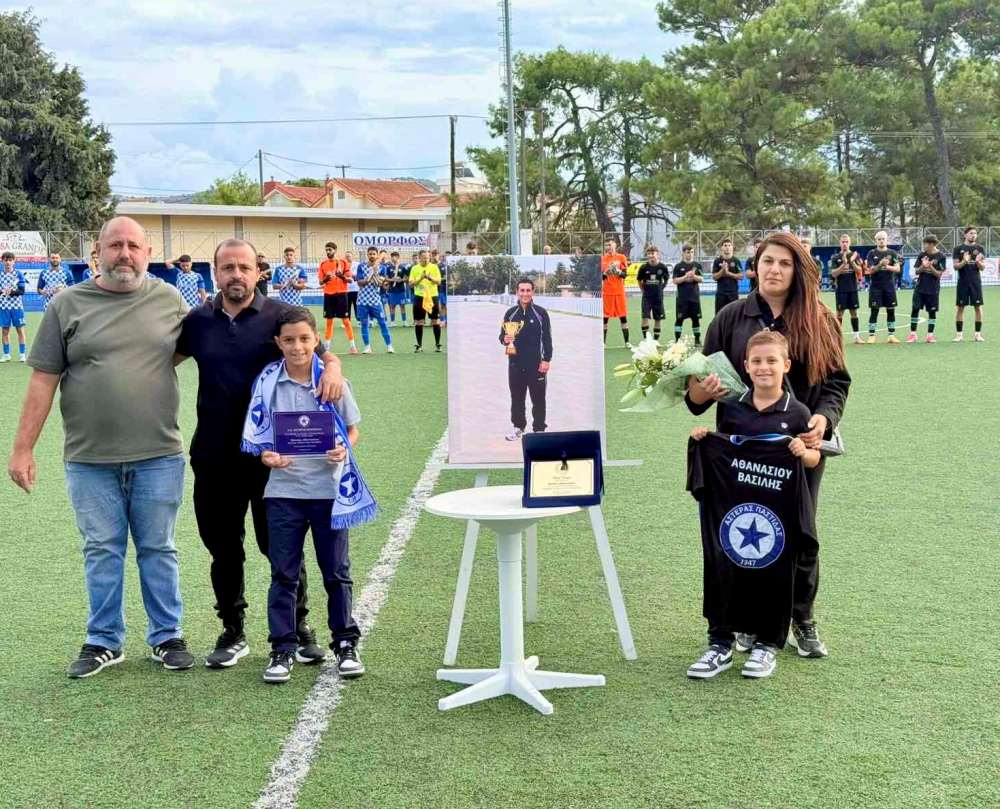 Αστέρας Παστίδας: Τίμησαν Αθανασίου και στήριξαν τον Κώστα Λίμα