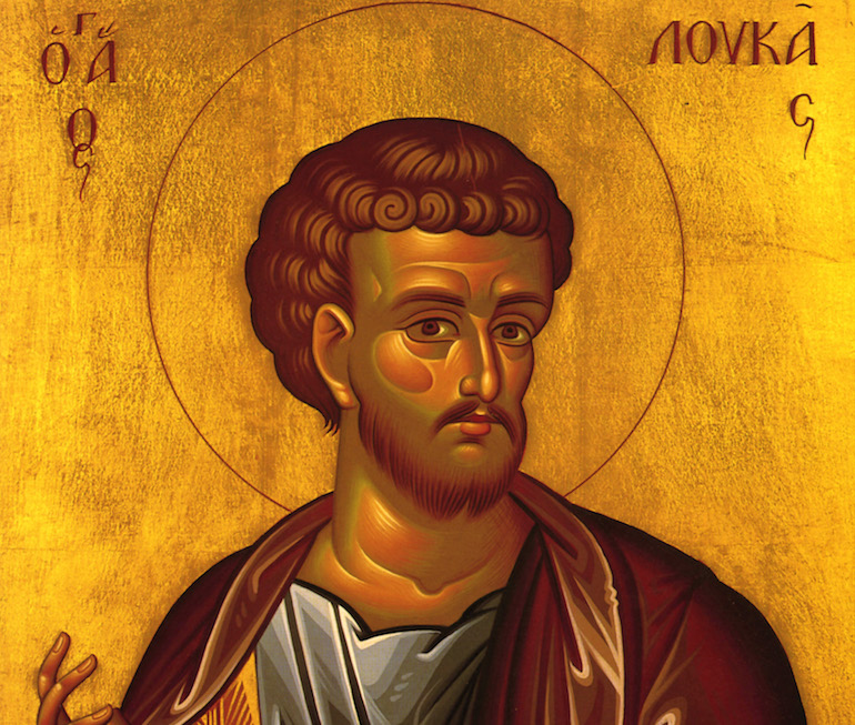 Ο Άγιος Λουκάς Ευαγγελιστής ο Θεόπνευστος – Ιατρός ψυχών και σωμάτων
