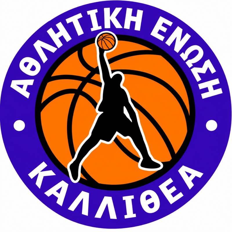 ΑΕ Καλλιθέας: Σκληρή επίθεση στον Μιχάλη Πλύγκο – «Η αποχώρησή μας από το πρωτάθλημα είναι δεδομένη»